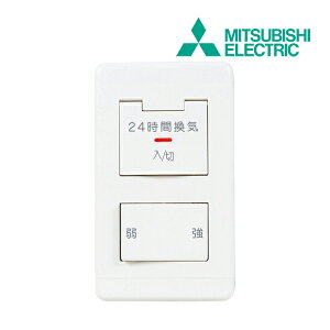 s݌ɂt15oOKIOHyP-04SWL2z(iP-04SWL) 24ԊCVXepRg[XCb`