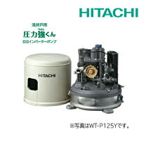 楽天市場】wt p125wの通販