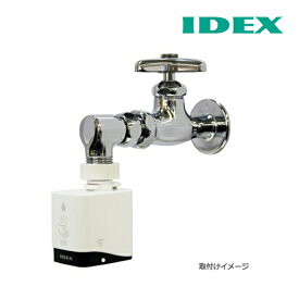 在庫処分！《在庫あり》◆◆◆15時迄出荷OK！IDEX【MP-320WS-RS】水ぴた mizupita タッチレス水栓 蛇口回転式横水栓取付セット 蛇口直結型自動水栓 非接触・タッチレス水栓