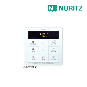 s݌ɂt15oOKIm[c/NORITZKX 䏊R yRC-B001Mz(RCB001M)