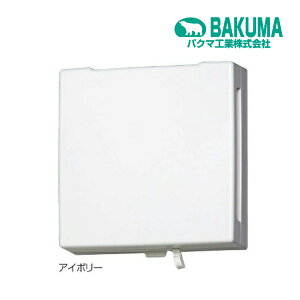 �s�݌ɂ���t��15�����o��OK�I�o�N�}�H�ƁyRE-100J�z�A�C�{���[ ���R���C�p �������p�^���W�X�^�[ �ǖʎ�t�p �W���^