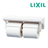 《在庫あり》◆15時迄出荷OK！∠INAX/LIXIL【CF-AA64/WA】棚付2連紙巻器 WAホワイト パブリック用
