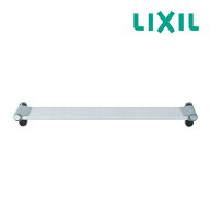 《在庫あり》◆15時迄出荷OK！INAX/LIXIL アクセサリー【KF-85】化粧棚