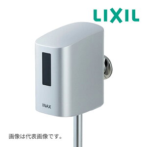 s݌ɂt15oOKIINAX/LIXIL yOKU-AT100SDJz֊펩VXe I[gtbVU t^Cv X[p[AIߐAAIߐ (LIXIL(INAX)UF-3J(V)p)