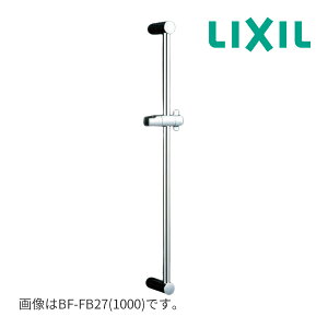 s݌ɂt15oOKIINAX/LIXILyBF-FB27(800)z(iBF-27A(800)) XCho[