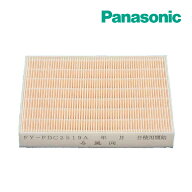 《在庫あり》◆15時迄出荷OK！パナソニック【FY-FDC2519A】換気扇部材 気調システム 交換用中性能フィル…