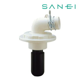 《在庫あり》◆15時迄出荷OK！≦三栄水栓/SANEI【H5500-50】洗濯機排水トラップ