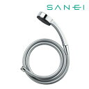 《在庫あり》◆15時迄出荷OK！≦三栄水栓/SANEI【PS3950-CTA-CC】シャワーセット