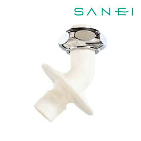 《在庫あり》◆15時迄出荷OK！≦三栄水栓/SANEI 【PY12J-85X-16】洗濯機用L型ニップル