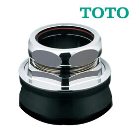 《在庫あり》◆15時迄出荷OK！TOTO トイレ 大便器用関連器具【T82C38】大便器用スパッド(38mm) 和風便器および腰掛便器用