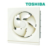 《在庫あり》◆15時迄出荷OK！東芝(日本キヤリア)【VFM-25H2】換気扇 スタンダードタイプ 電気式 壁スイ…