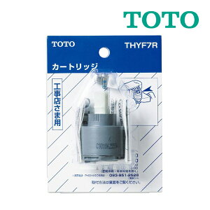 s݌ɂt15oOKITOTO ށEHyTHYF7Rzւp[c