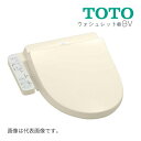 《在庫あり》◆15時迄出荷OK！⊆TOTO 便座【TCF2223E#SC1】パステルアイボリー ウォシュレット (旧品番TCF2222E)