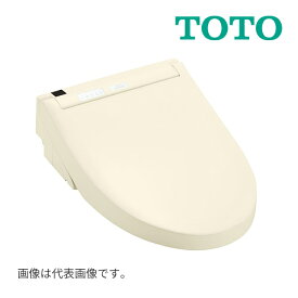 《在庫あり》◆15時迄出荷OK！TOTO ウォシュレットS【TCF6553】SC1パステルアイボリー S2グレード レバー便器洗浄タイプ (旧品番 TCF6552)