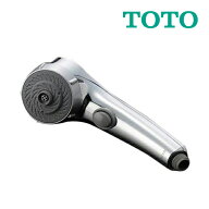 《在庫あり》◆15時迄出荷OK！TOTO　水栓金具【THC8C】クリックシャワーヘッド ワンダービート
