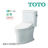 《在庫あり》◆15時迄出荷OK！TOTO ピュアレストQR【CS232BP+SH232BA】NW1ホワイト 一般地 壁排水 排水芯…