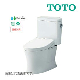 ###《在庫あり》◆15時迄出荷OK！TOTO ピュアレストQR【CS232BP+SH232BA】NW1ホワイト 一般地 壁排水 排水芯120mm 手洗なし