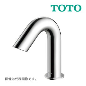 《在庫あり》◆15時迄出荷OK！TOTO 水栓金具【TLE28SS1A】(TLE01505J+TLE28002J) アクアオート 台付自動水栓 Aタイプ AC100Vタイプ 単水栓 (旧品番 TENA40A)