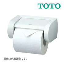 楽天市場】トイレットペーパーホルダー yh120nの通販