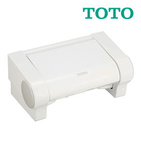 ▽√《在庫あり》◆15時迄出荷OK！TOTO アクセサリー【YH52R】紙巻器