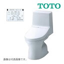 《在庫あり》◆15時迄出荷OK！ЮTOTO ウォシュレット一体形便器 ZJ1 セット品番【CES9150#NW1(TCF9150+CS348B)】ホワ…