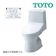 《在庫あり》◆15時迄出荷OK！ЮTOTO ウォシュレット一体形便器 ZJ1 セット品番【CES9150#NW1(TCF9150+CS…