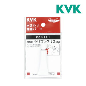s݌ɂt15oOKIKVK ށyPZK111zpVROX(3g)