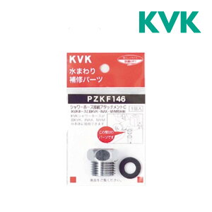 s݌ɂt15oOKIKVK ށyPZKF146zV[z[XA^b`gC(INAXAMYM^Cvp)