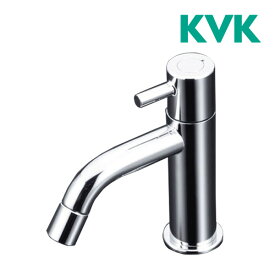 《在庫あり》◆15時迄出荷OK！KVK 水栓金具【LFK612-107】立水栓(単水栓) 泡沫吐水 一般地・寒冷地共用