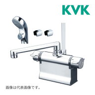 《在庫あり》◆15時迄出荷OK！KVK 水栓金具【KF3011TR2S2】フルメッキワンストップシャワーヘッド付 デッ…