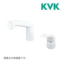 △《在庫あり》◆15時迄出荷OK！KVK 水栓金具【KM8007S3CN】シングル洗髪シャワー KM8007シリーズ シャワーヘッド引出…