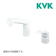 △《在庫あり》◆15時迄出荷OK！KVK 水栓金具【KM8007S3CN】シングル洗髪シャワー KM8007シリーズ シャワ…