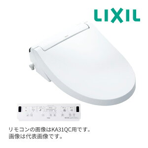 s݌ɂt15oOKIINAX/LIXIL ֍yCW-KA31zBN8ItzCg V[gC KAV[Y KA31O[h 蓮nh ǃR