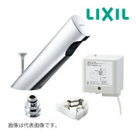 △《在庫あり》◆15時迄出荷OK！INAX/LIXIL【AM-300V1-AT】取替用自動水栓 取替用単水栓 電源仕様100V 排…