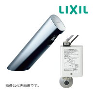 △《在庫あり》◆15時迄出荷OK！INAX/LIXIL【AM-300C】洗面器・手洗器用自動水栓 単水栓 電源仕様アクエ…