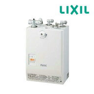 《在庫あり》◆15時迄出荷OK！INAX/LIXIL 小型電気温水器【EHPN-CA3S4】ゆプラス 壁掛 適温出湯タイプ タ…