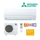 ☆商品券5000円付☆###◆H◆在庫有2〜3日で出荷OK！台数限定！三菱 ルームエアコン【MSZ-KXV5624S W】ピュアホワイト …