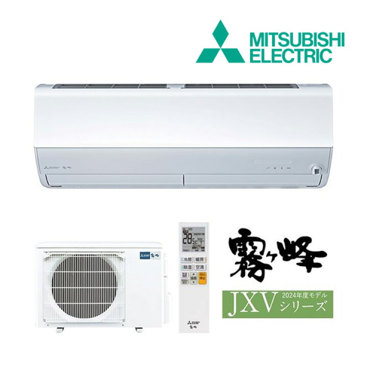 ID:G966338 三菱 ルームエアコン2．2k（6～9畳用）④