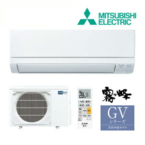 9/25oOKIOH [GARyMSZ-GV4025S WzsAzCg 2025N GVV[Y  P200V 14p (i MSZ-GV4024S W)