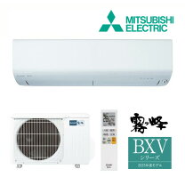 楽天市場】msz－bxv224の通販