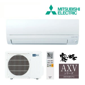 s݌ɂt15oOKIOH [GARyMSZ-AXV3625 WzsAzCg 2025N AXVV[Y  P100V 12p (i MSZ-AXV3624 W)