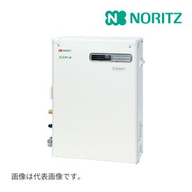 《在庫あり》◆15時迄出荷OK！＜ノーリツ/NORITZ【OTQ-C4706AY BL】本体のみ(リモコン別売) 石油ふろ給湯器 設置フリー型 フルオート 屋外据置形 エコフィール