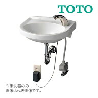 《在庫あり》◆15時迄出荷OK！TOTO 壁掛手洗器【L30D#SC1】パステルアイボリー (手洗器のみ)
