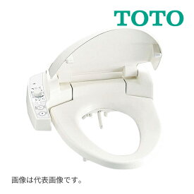 《在庫あり》◆15時迄出荷OK！TOTO ホテル向けウォシュレットUD【TCF570LS】SC1パステルアイボリー L左操作 レギュラー(普通)サイズ (旧品番 TCF570LR)