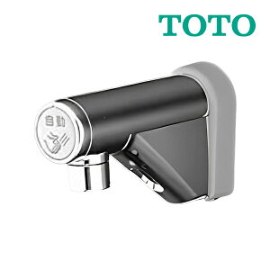 s݌ɂt15oOKITOTO yTEL20DSAzANAI[g Ǖt @\̃^Cv P dr