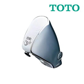 TOTO 水栓金具【TEL24DPRA】アクアオート 自動水栓 機能部一体タイプ ポップアップなし 単水栓 乾電池