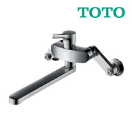 《在庫あり》◆15時迄出荷OK！∞TOTO キッチン用水栓金具【TKS05311J】GGシリーズ 壁付シングル混合水栓(…