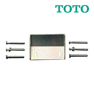 �s�݌ɂ���t��15�����o��OK�ITOTO ���ށyTL250D�z�o�b�N�n���K�[