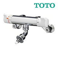 《在庫あり》◆15時迄出荷OK！TOTO 水栓金具【TW40S】ピタットくん 洗濯機用壁付サーモスタット水栓 (旧…