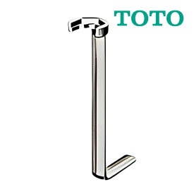 《在庫あり》◆15時迄出荷OK！TOTO 水栓金具 部材 【TZ34】混合栓用ロックナット締め付け工具